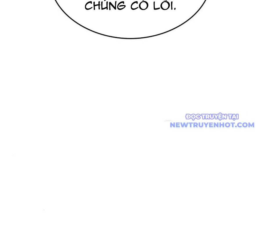 Trường Mẫu Giáo Thần Thú - Chapter 3 - Page 244