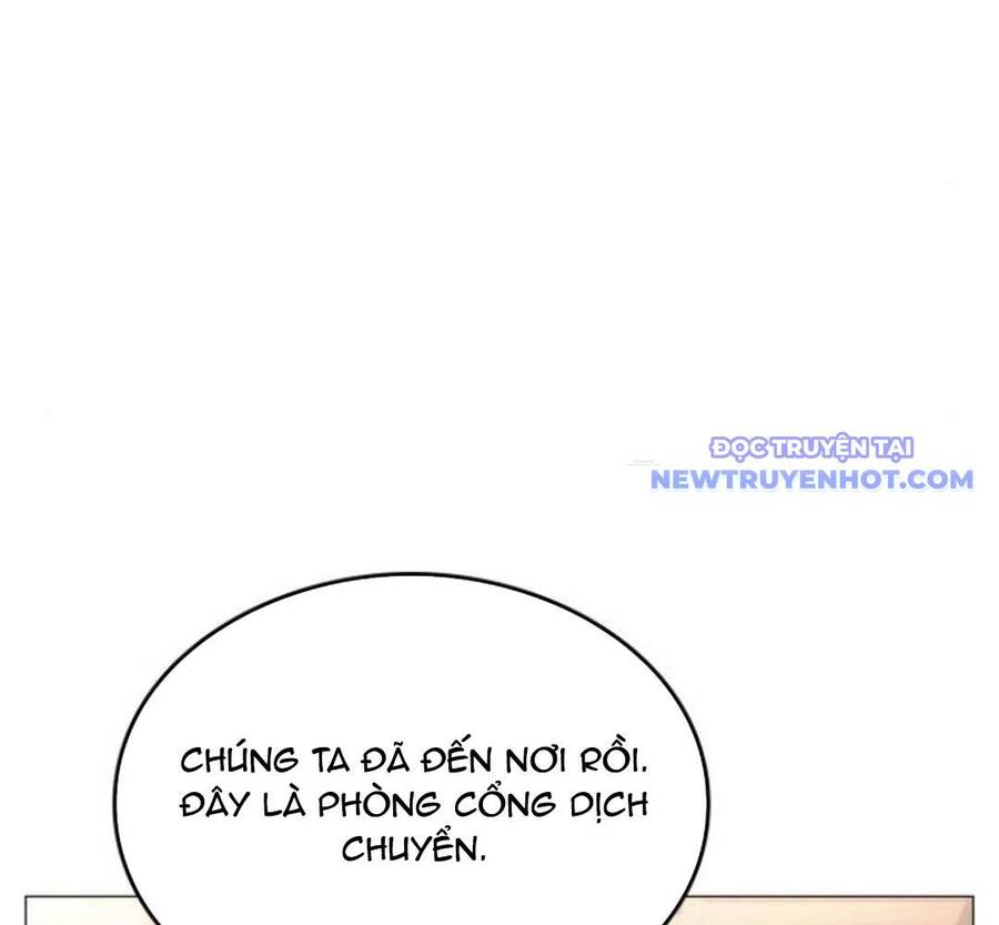 Trường Mẫu Giáo Thần Thú - Chapter 3 - Page 27