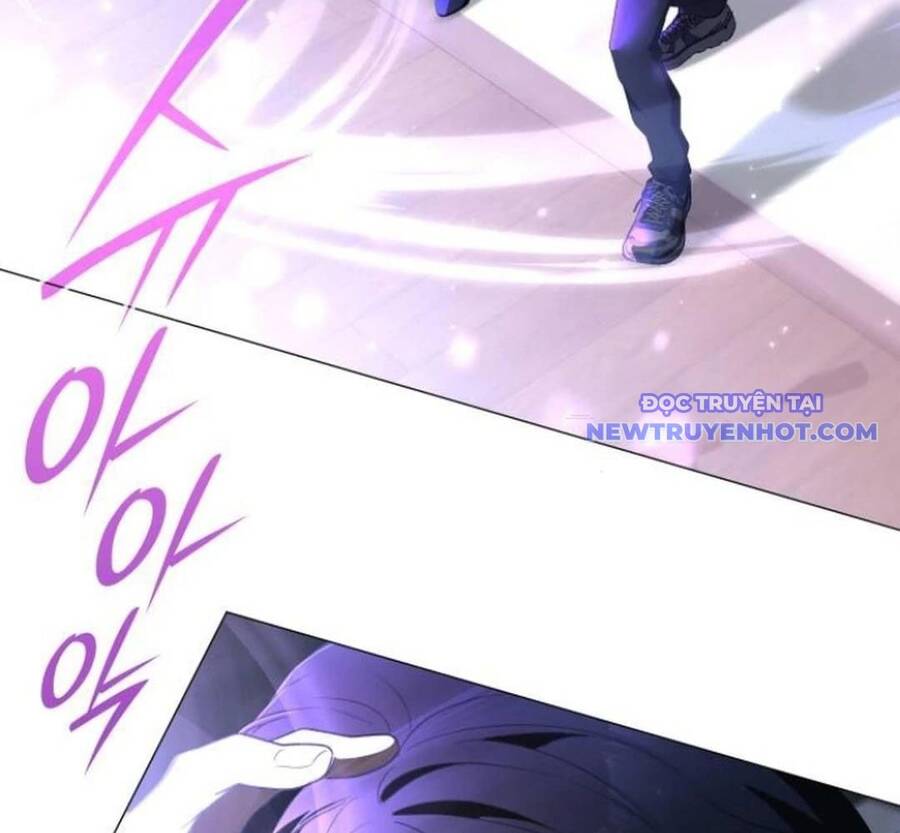 Trường Mẫu Giáo Thần Thú - Chapter 3 - Page 54