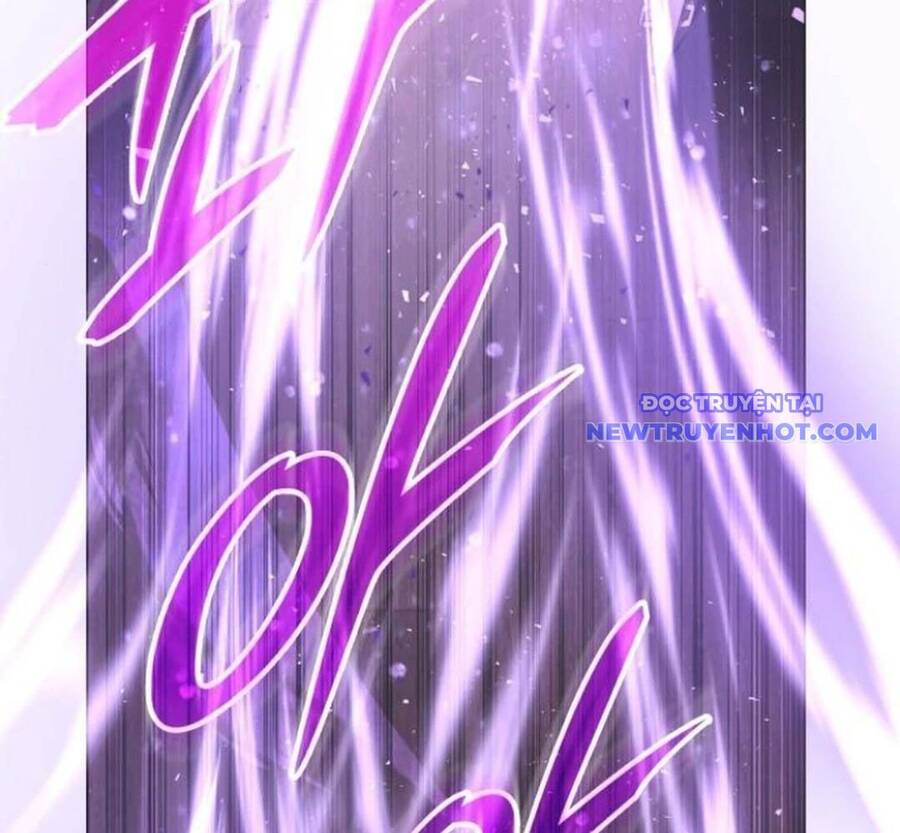 Trường Mẫu Giáo Thần Thú - Chapter 3 - Page 79