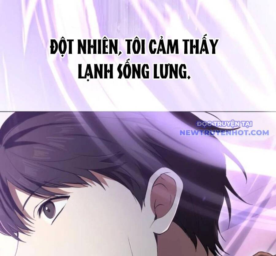 Trường Mẫu Giáo Thần Thú - Chapter 3 - Page 81