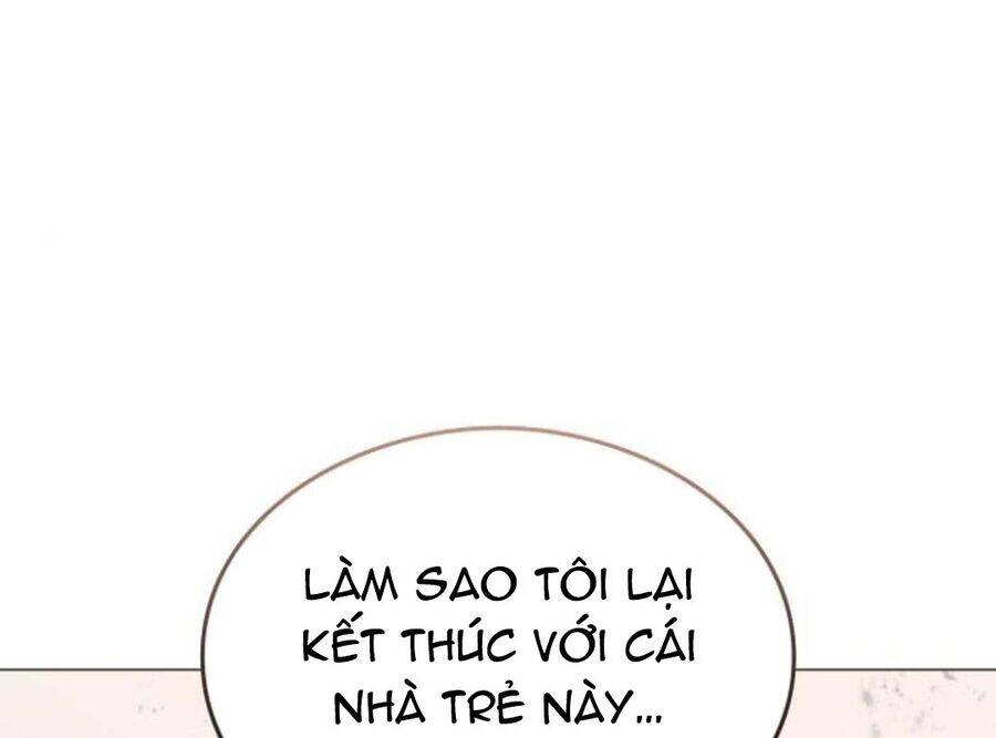 Trường Mẫu Giáo Thần Thú - Chapter 4 - Page 11