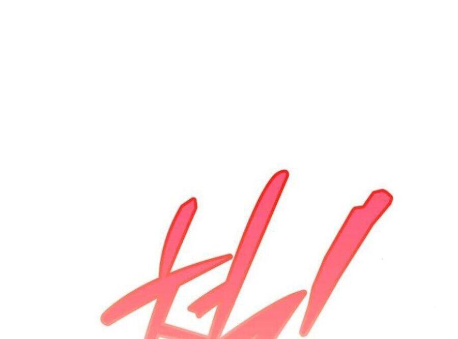 Trường Mẫu Giáo Thần Thú - Chapter 4 - Page 114