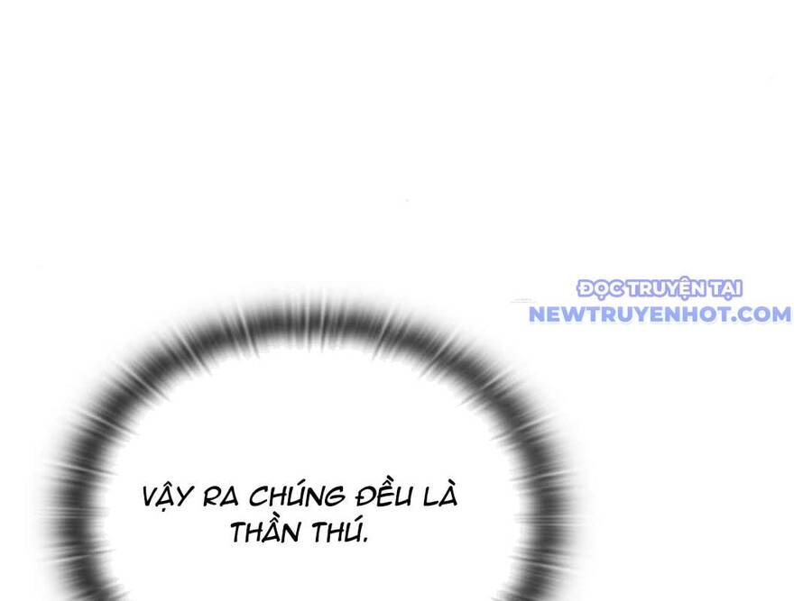 Trường Mẫu Giáo Thần Thú - Chapter 4 - Page 173