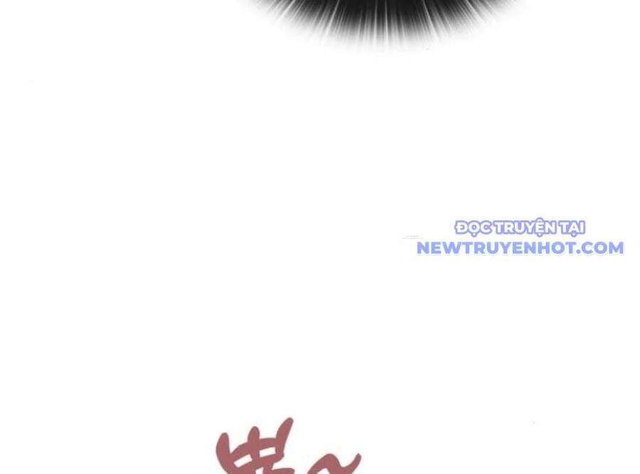 Trường Mẫu Giáo Thần Thú - Chapter 4 - Page 233