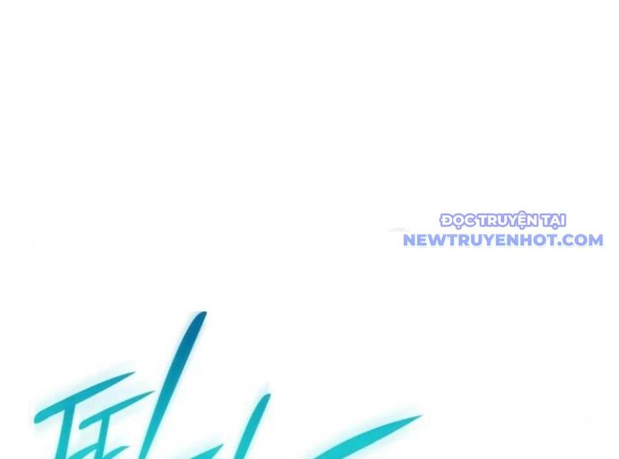 Trường Mẫu Giáo Thần Thú - Chapter 4 - Page 244