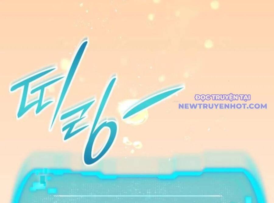 Trường Mẫu Giáo Thần Thú - Chapter 4 - Page 250