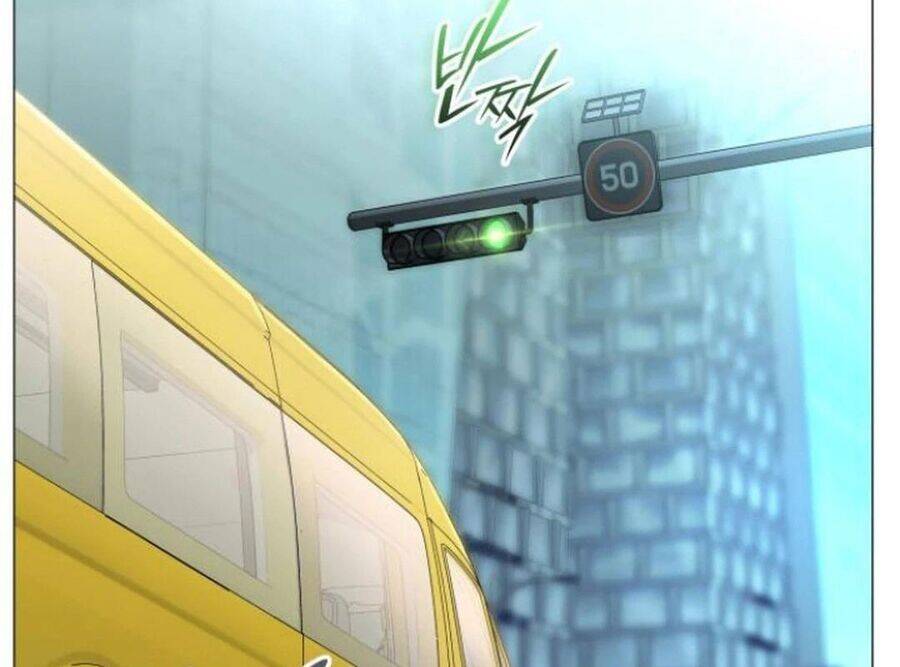 Trường Mẫu Giáo Thần Thú - Chapter 4 - Page 27