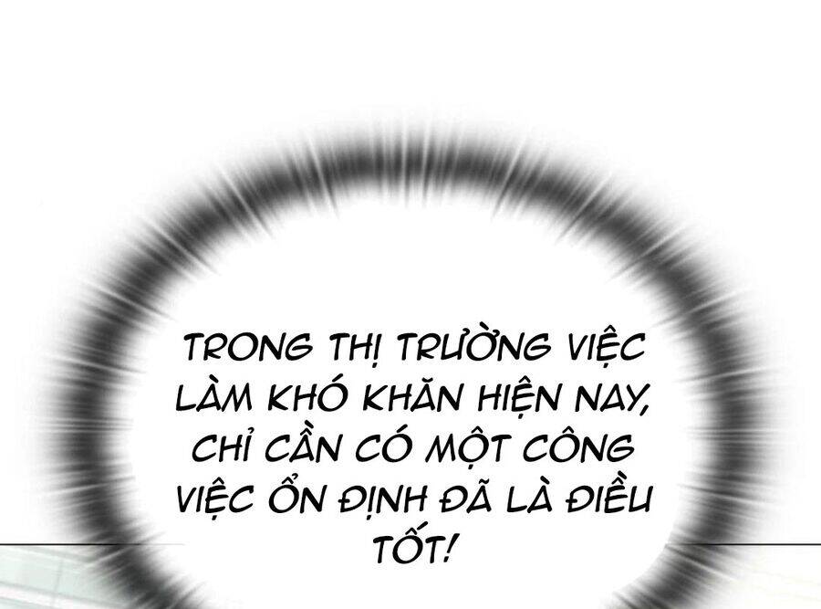 Trường Mẫu Giáo Thần Thú - Chapter 4 - Page 30