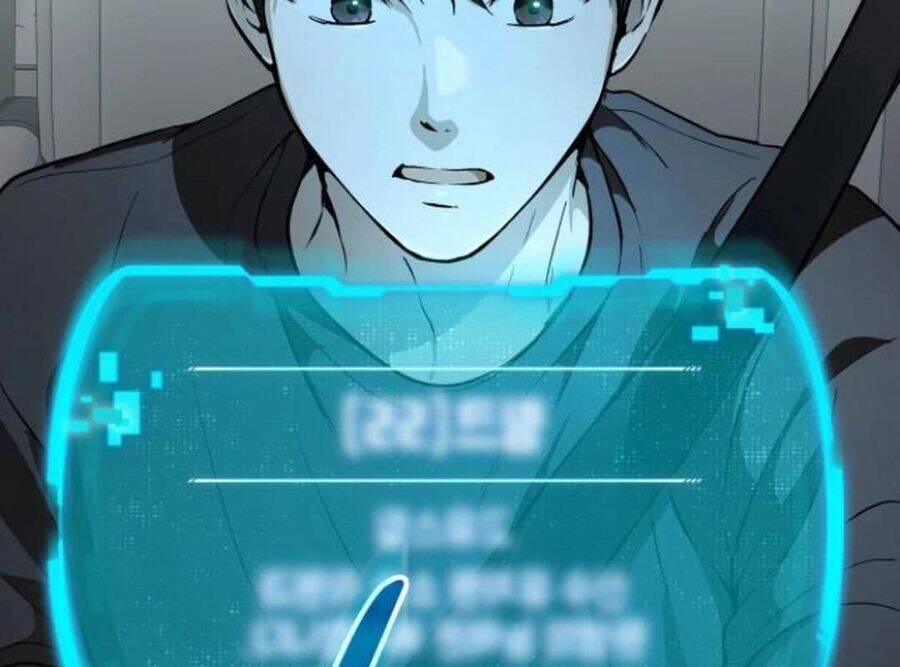 Trường Mẫu Giáo Thần Thú - Chapter 4 - Page 40