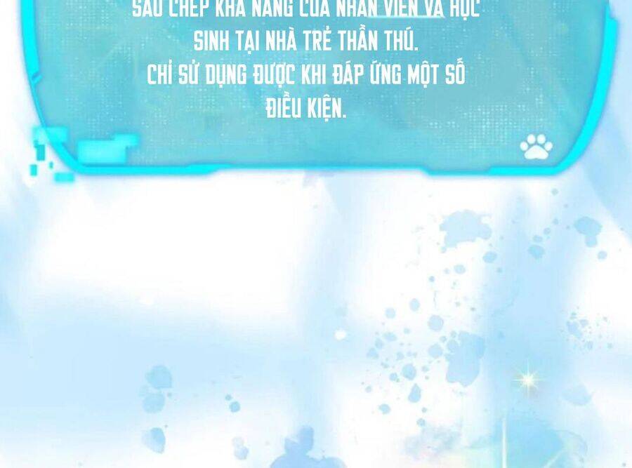 Trường Mẫu Giáo Thần Thú - Chapter 4 - Page 58