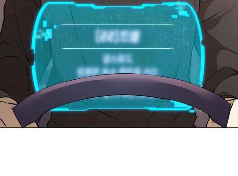 Trường Mẫu Giáo Thần Thú - Chapter 4 - Page 65