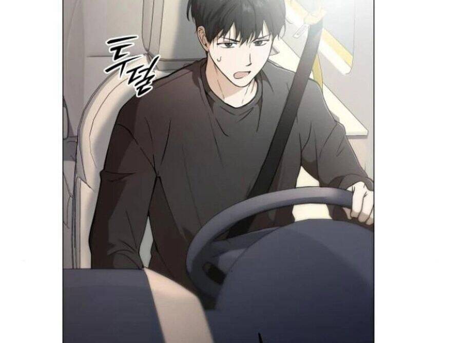 Trường Mẫu Giáo Thần Thú - Chapter 4 - Page 9