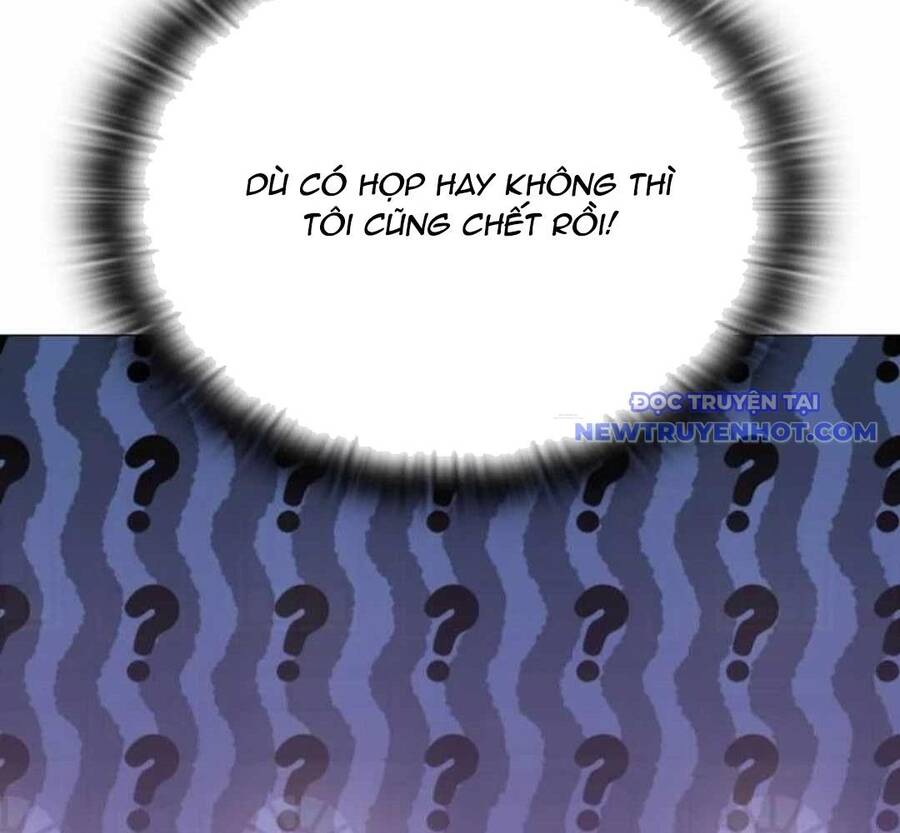 Trường Mẫu Giáo Thần Thú - Chapter 5 - Page 100