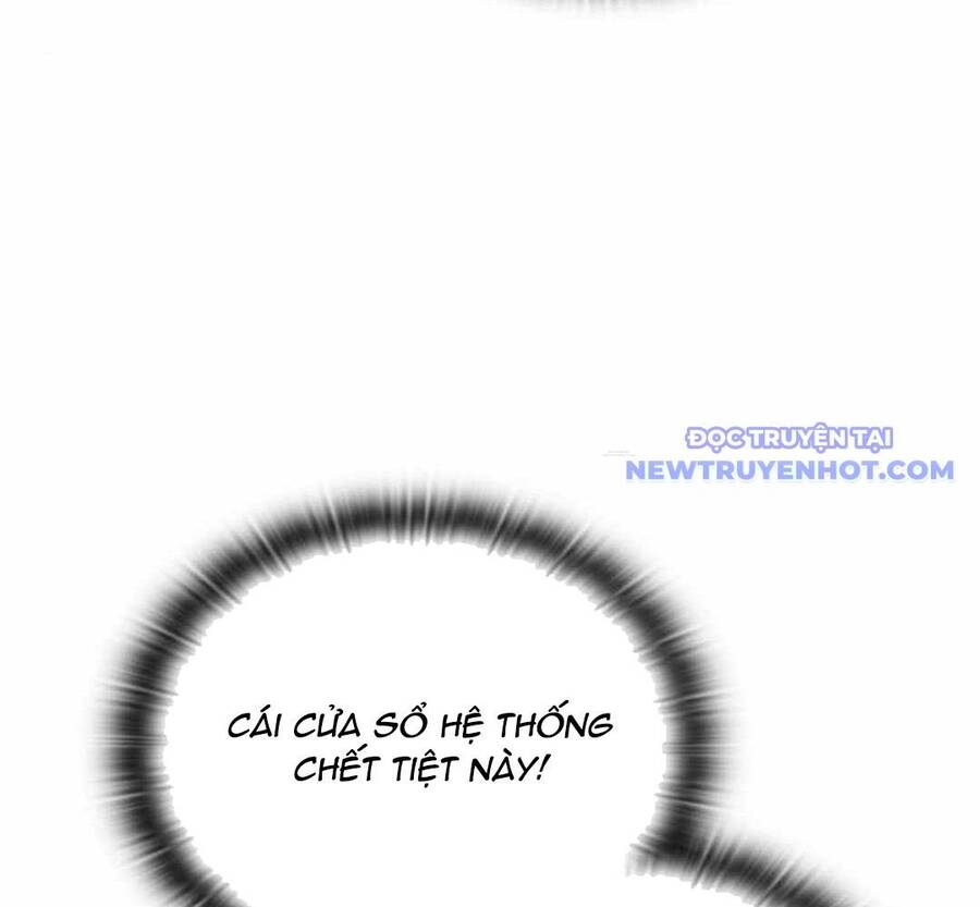 Trường Mẫu Giáo Thần Thú - Chapter 5 - Page 23