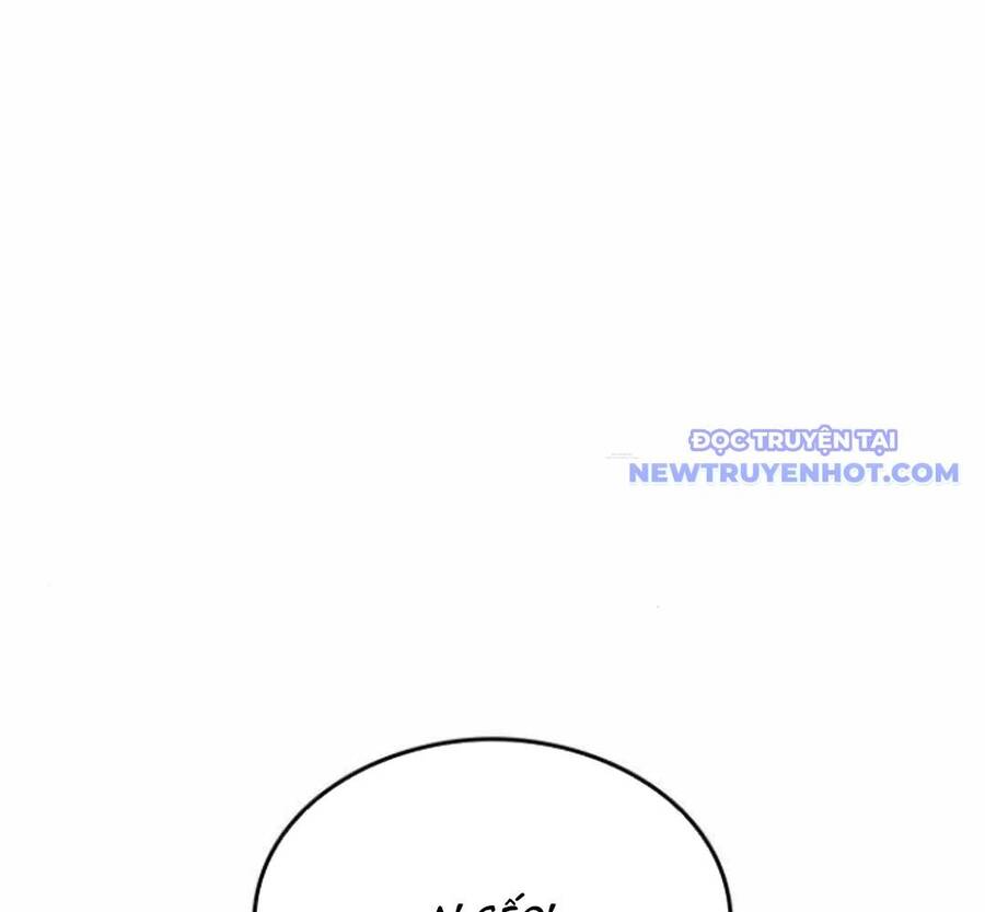 Trường Mẫu Giáo Thần Thú - Chapter 5 - Page 242