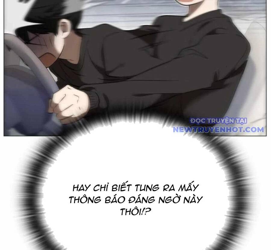 Trường Mẫu Giáo Thần Thú - Chapter 5 - Page 25