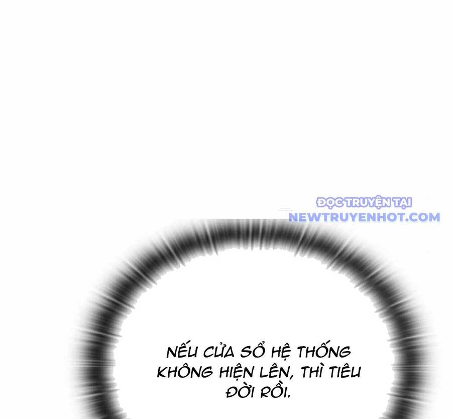 Trường Mẫu Giáo Thần Thú - Chapter 5 - Page 264