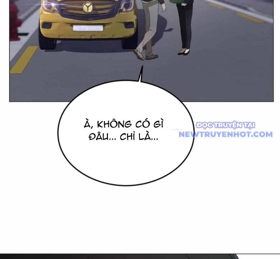 Trường Mẫu Giáo Thần Thú - Chapter 5 - Page 34