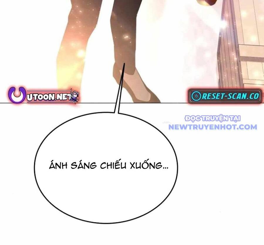 Trường Mẫu Giáo Thần Thú - Chapter 5 - Page 5