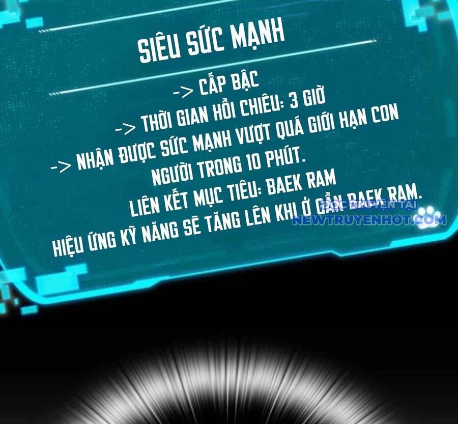 Trường Mẫu Giáo Thần Thú - Chapter 5 - Page 75