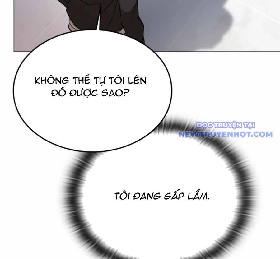 Trường Mẫu Giáo Thần Thú - Chapter 5 - Page 86