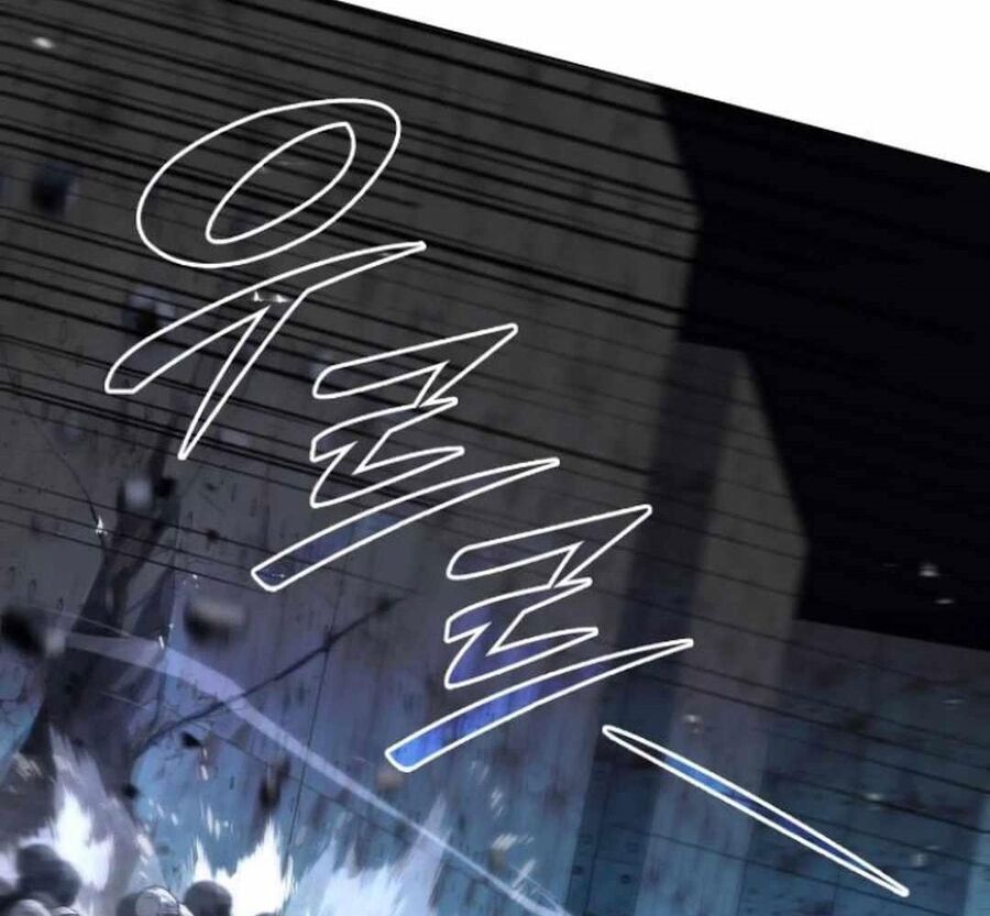 Trường Mẫu Giáo Thần Thú - Chapter 6 - Page 15