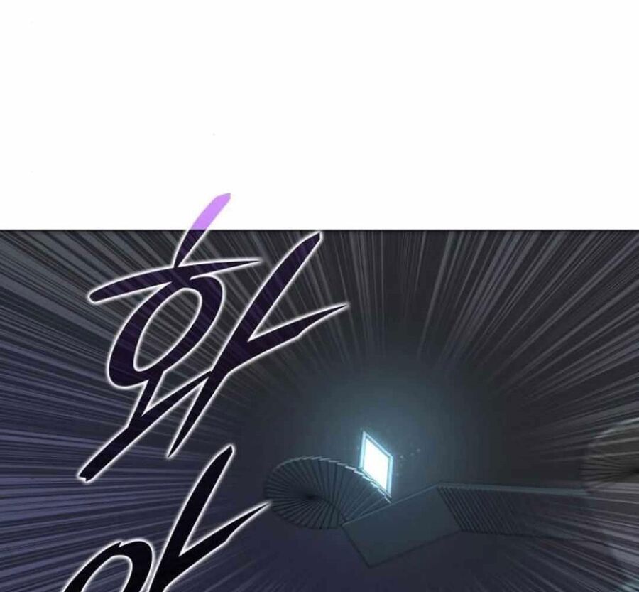 Trường Mẫu Giáo Thần Thú - Chapter 6 - Page 221