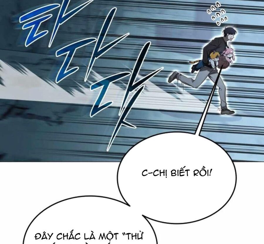 Trường Mẫu Giáo Thần Thú - Chapter 6 - Page 27