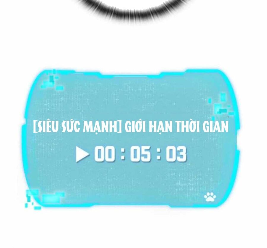 Trường Mẫu Giáo Thần Thú - Chapter 6 - Page 43