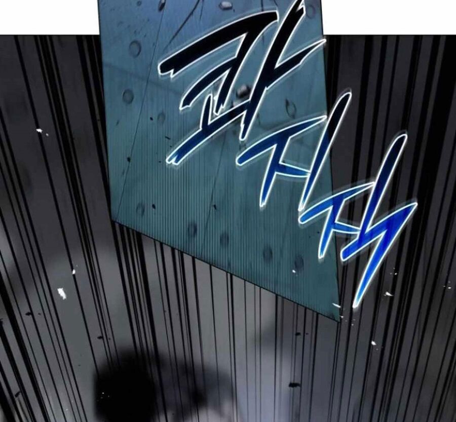 Trường Mẫu Giáo Thần Thú - Chapter 6 - Page 5