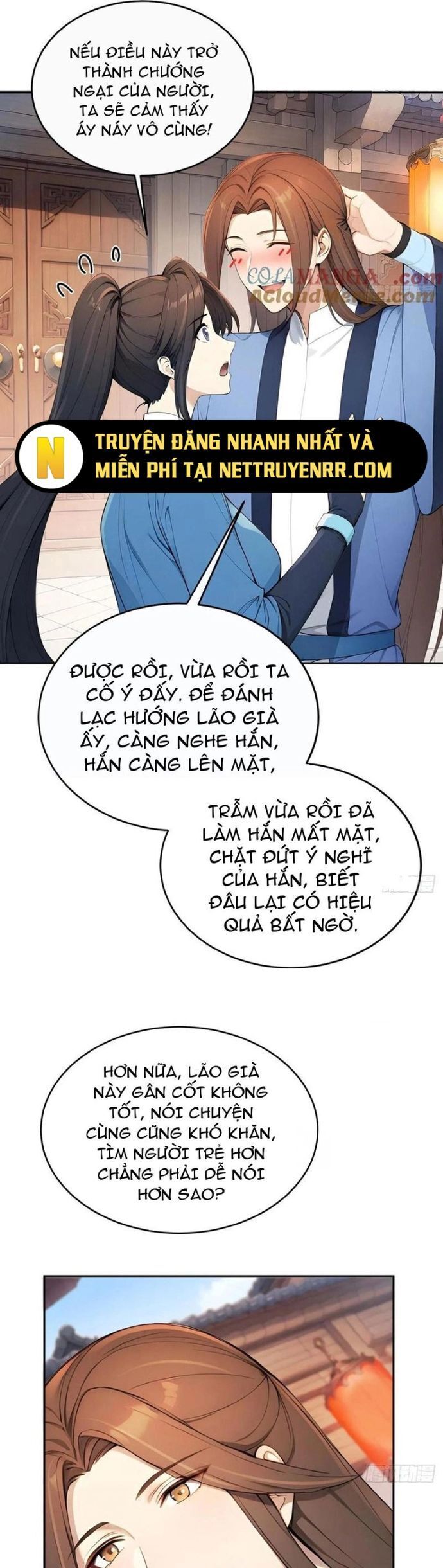 Trở Lại Cổ Đại Làm Hoàng Đế - Chapter 58 - Page 17
