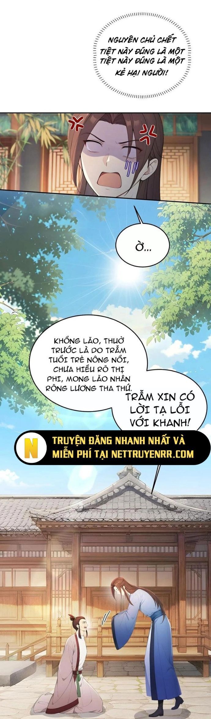 Trở Lại Cổ Đại Làm Hoàng Đế - Chapter 58 - Page 3