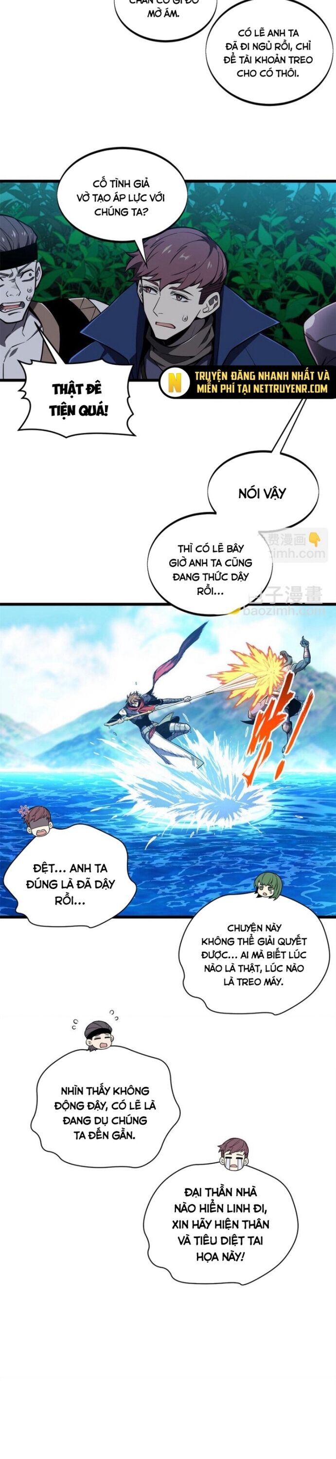 Toàn Chức Cao Thủ 2 - Chapter 134 - Page 4