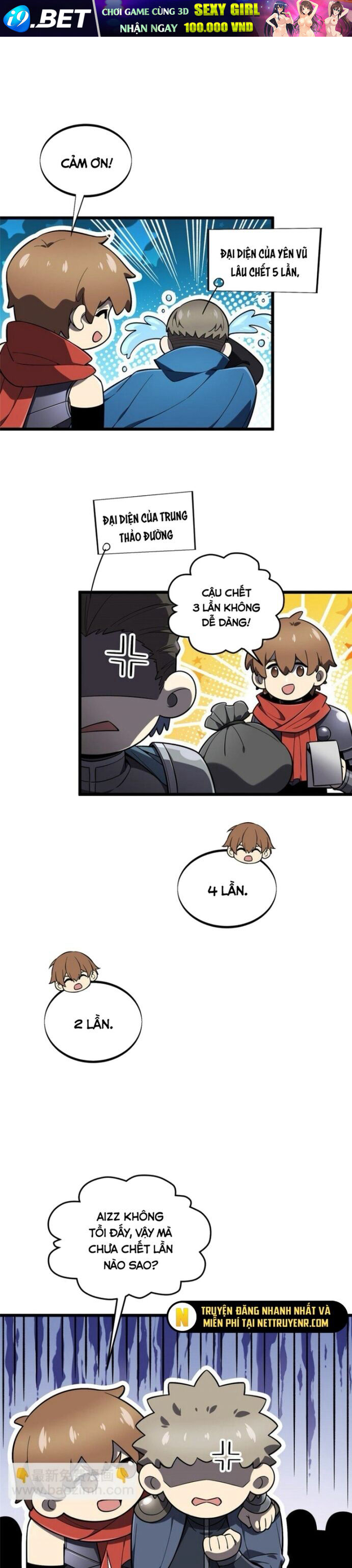 Toàn Chức Cao Thủ 2 - Chapter 135 - Page 14