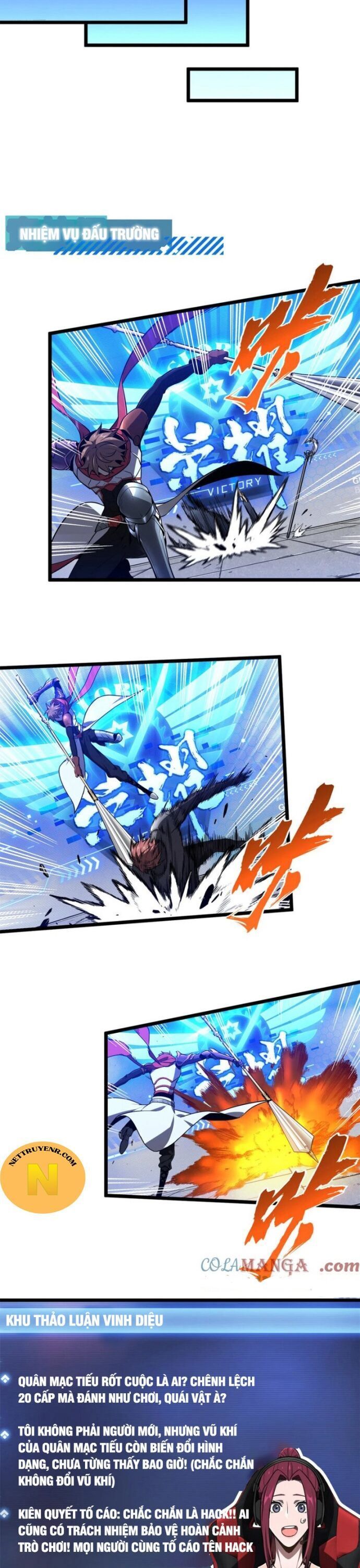 Toàn Chức Cao Thủ 2 - Chapter 138 - Page 13