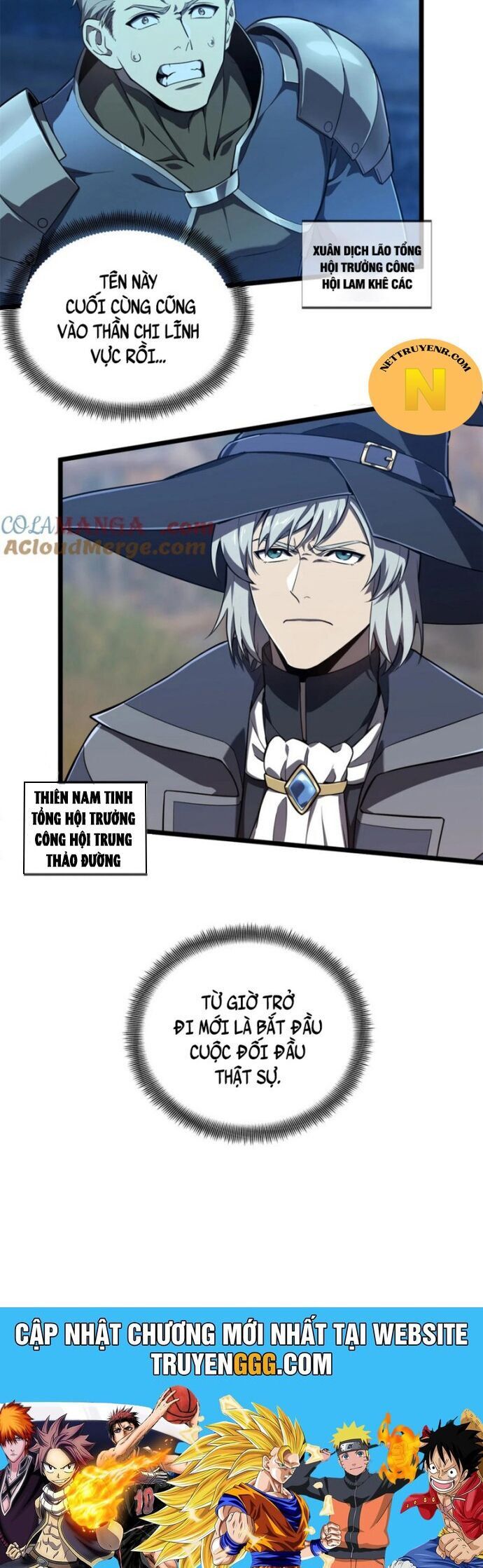 Toàn Chức Cao Thủ 2 - Chapter 138 - Page 17