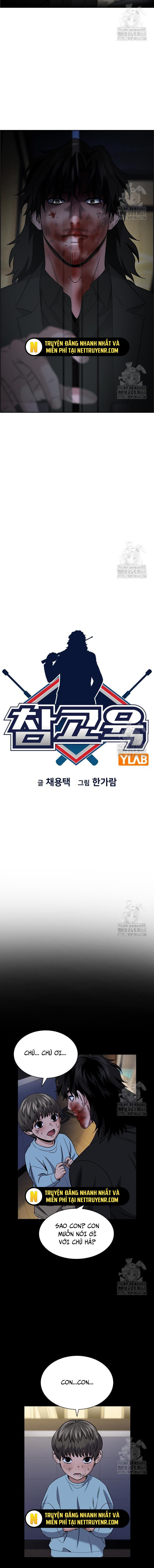 Giáo Dục Chân Chính - Get Schooled Chapter 190 - Trang 3