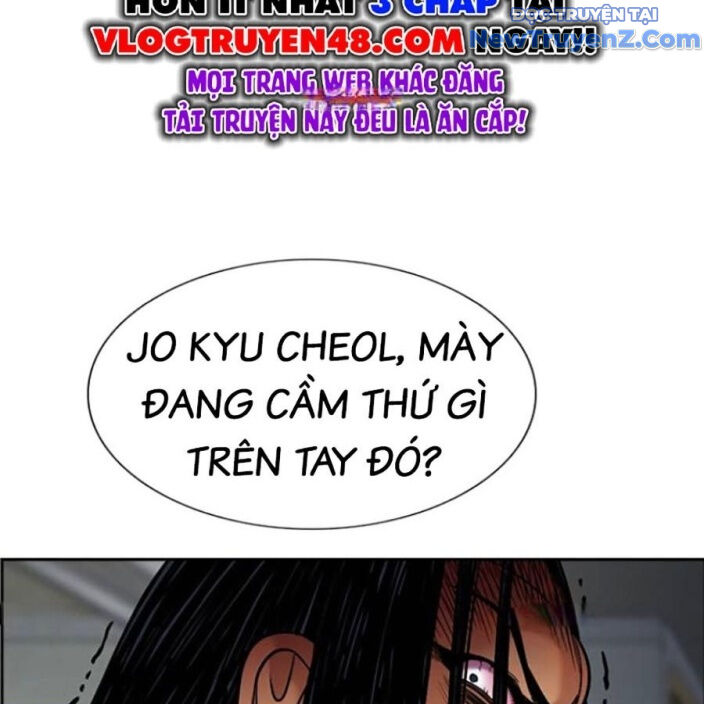 Giáo Dục Chân Chính - Get Schooled Chapter 191 - Trang 101