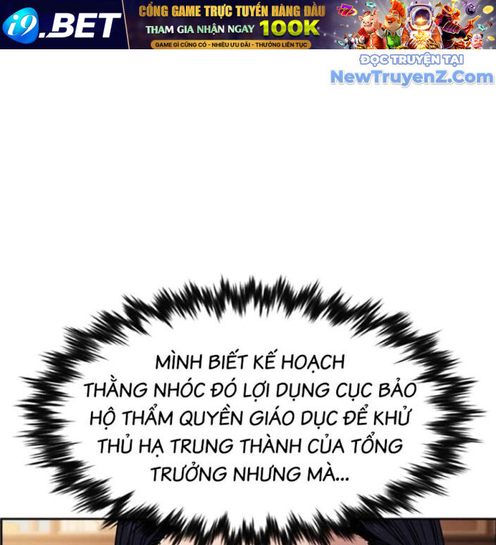 Giáo Dục Chân Chính - Get Schooled Chapter 191 - Trang 139