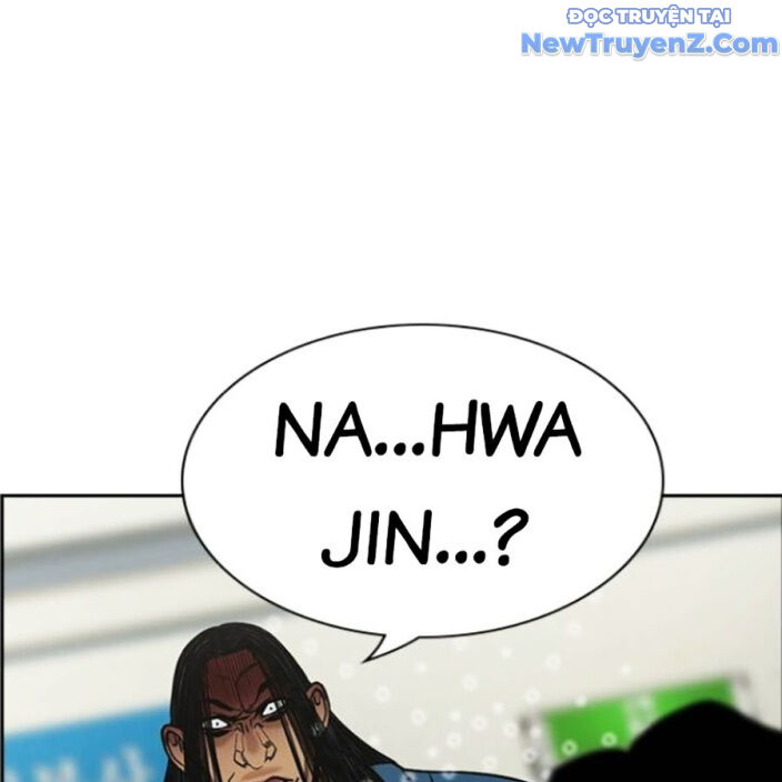 Giáo Dục Chân Chính - Get Schooled Chapter 191 - Trang 2