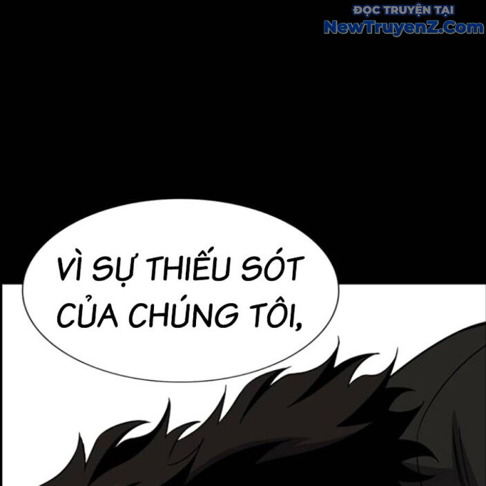 Giáo Dục Chân Chính - Get Schooled Chapter 191 - Trang 59