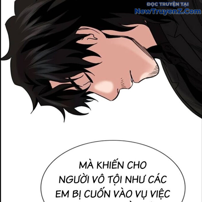 Giáo Dục Chân Chính - Get Schooled Chapter 191 - Trang 60