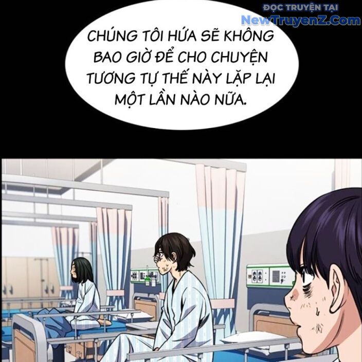 Giáo Dục Chân Chính - Get Schooled Chapter 191 - Trang 63