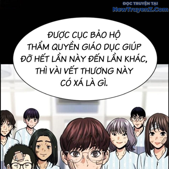 Giáo Dục Chân Chính - Get Schooled Chapter 191 - Trang 67