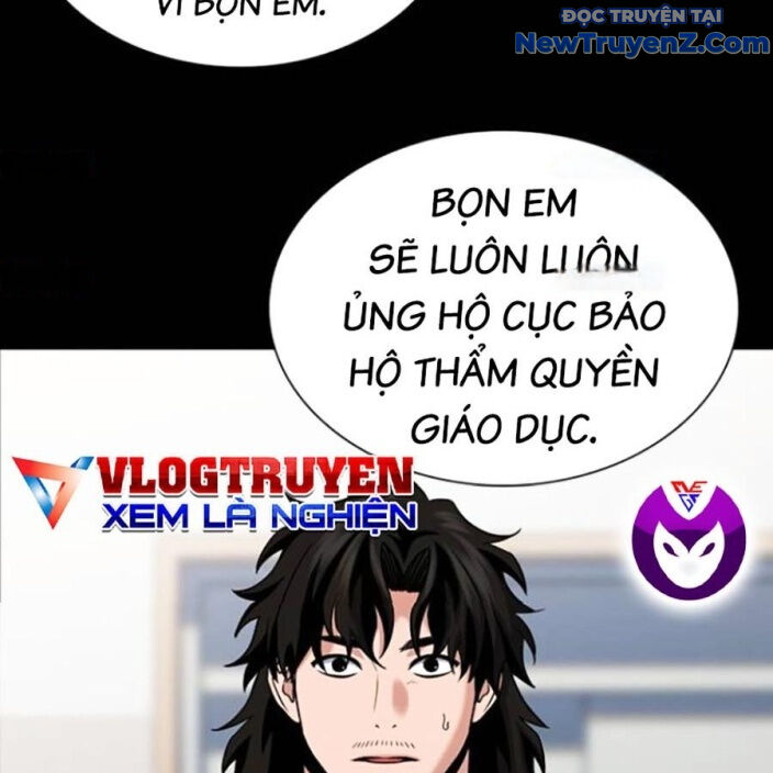 Giáo Dục Chân Chính - Get Schooled Chapter 191 - Trang 70