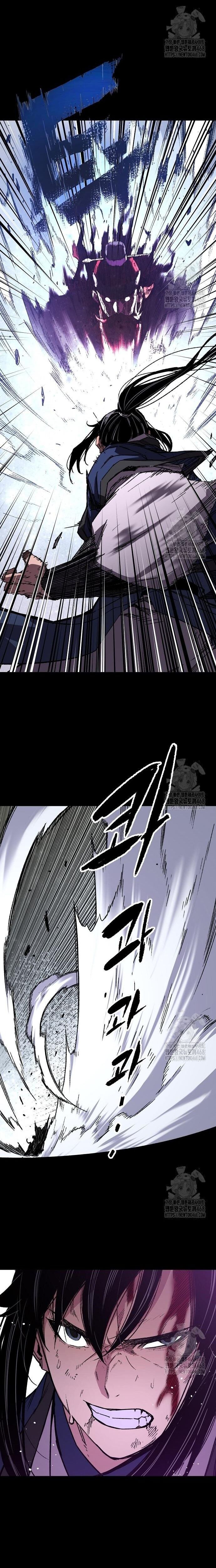 Thiên Ma Quy Hoàn - Chapter 64 - Page 7