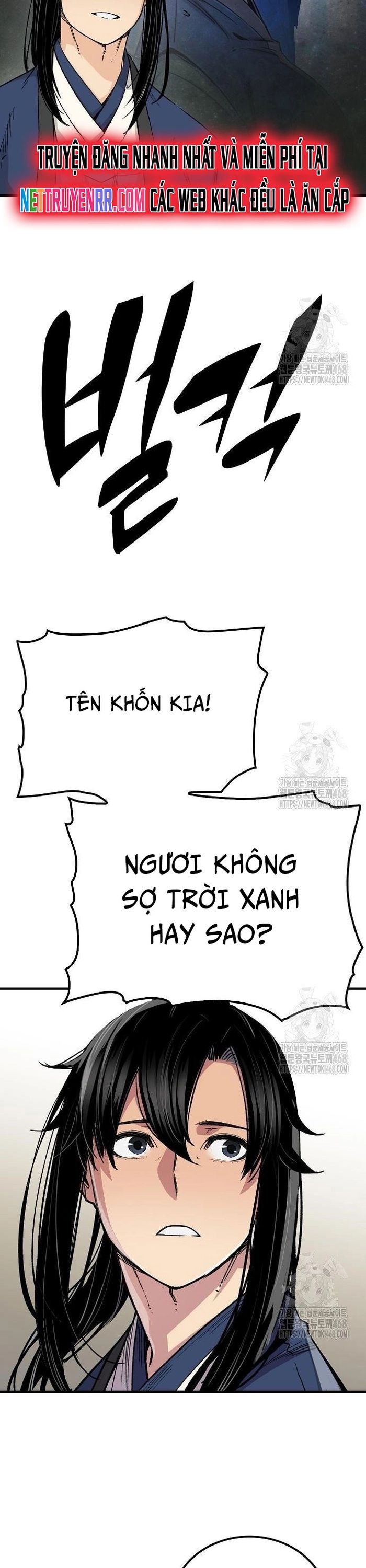 Thiên Ma Quy Hoàn - Chapter 65 - Page 6