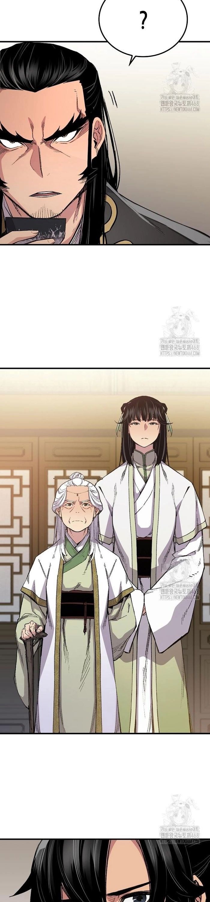 Thiên Ma Quy Hoàn - Chapter 65 - Page 7