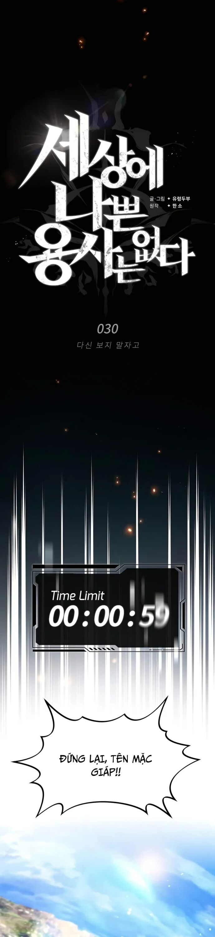 Trên Thế Giới Không Có Chiến Binh Xấu - Chapter 30 - Page 20